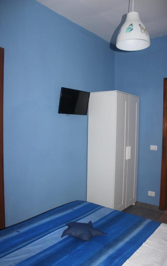 Isolatiberina Bed & Breakfast 3*